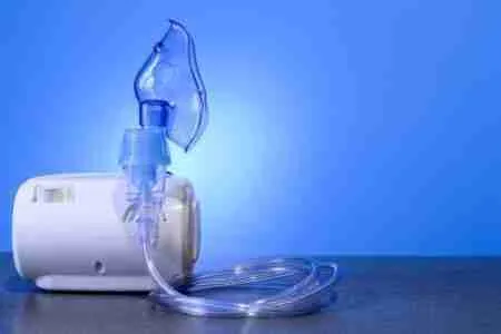 Nebulizer